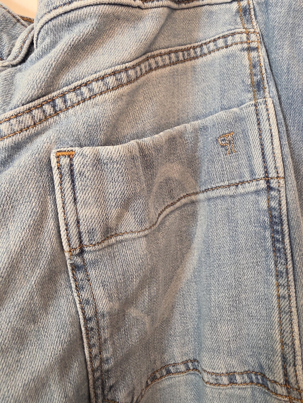Pilcro The Kenna Mid-Rise Heritage Barrel Jeans Heart Icon Edition Sizes 28 - Picture 10 of 14